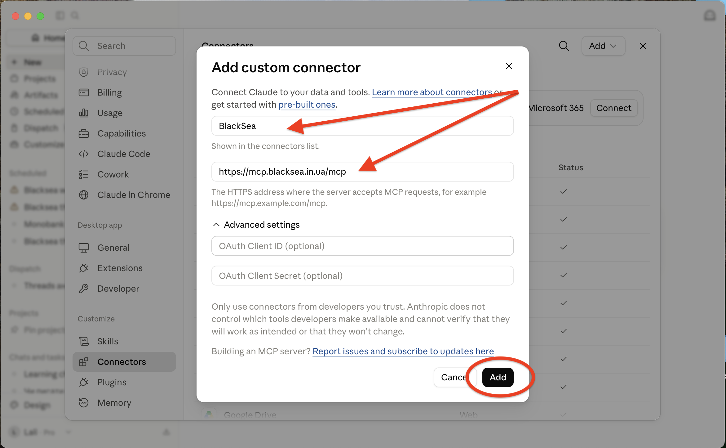 Вікно Add custom connector: назва BlackSea та адреса https://mcp.blacksea.in.ua/mcp